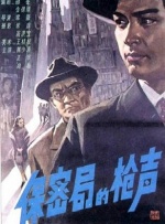 视频在线一区二区